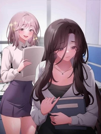 漂亮干姐姐 封面